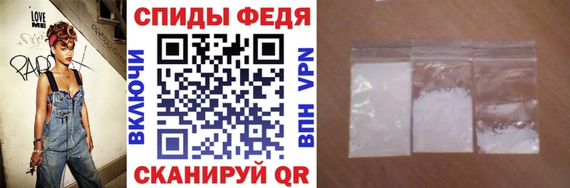 АМФЕТАМИН 98%  shop формула  Пыть-Ях 