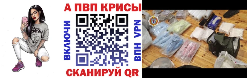 А ПВП СК КРИС  это телеграм  Пыть-Ях 