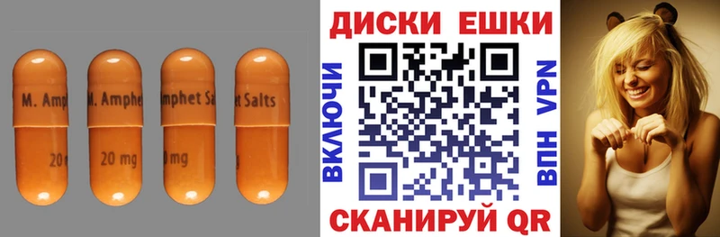 Экстази 280 MDMA  цена наркотик  Пыть-Ях 