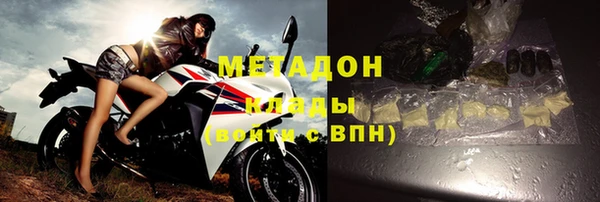 мяу мяу мука Белоозёрский