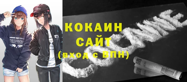 прущие крисы Михайловка