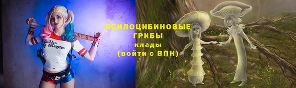 MDMA Premium VHQ Липки