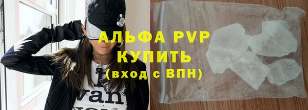 мяу мяу мука Белоозёрский