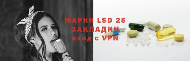 мяу мяу мука Белоозёрский