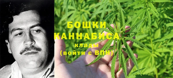 мяу мяу мука Белоозёрский