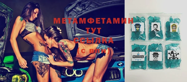 кокс Беломорск