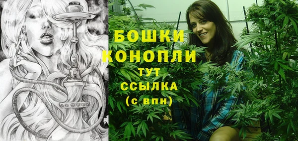 кокс Беломорск