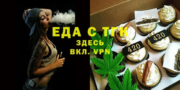 кокс Беломорск