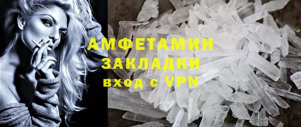 кокс Беломорск