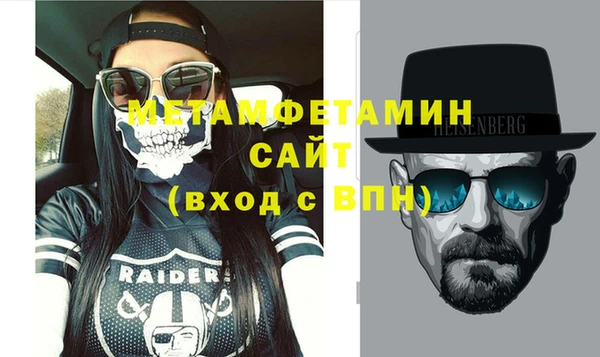 мяу мяу мука Белоозёрский