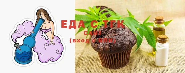 кокс Беломорск