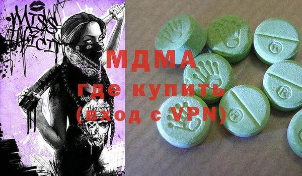 мяу мяу мука Белоозёрский