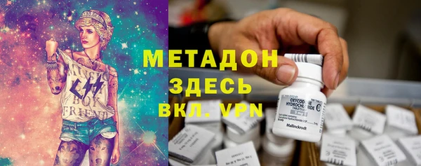 мяу мяу мука Белоозёрский