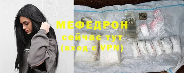 кокс Беломорск