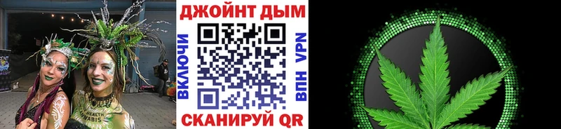 Бошки Шишки ГИДРОПОН  где продают наркотики  Пыть-Ях 